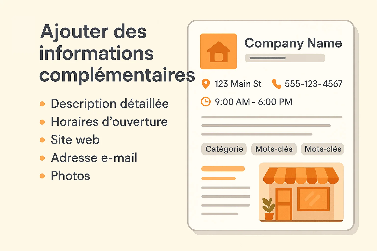 ajouter des informations complementaires