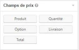 champs prix du plugin