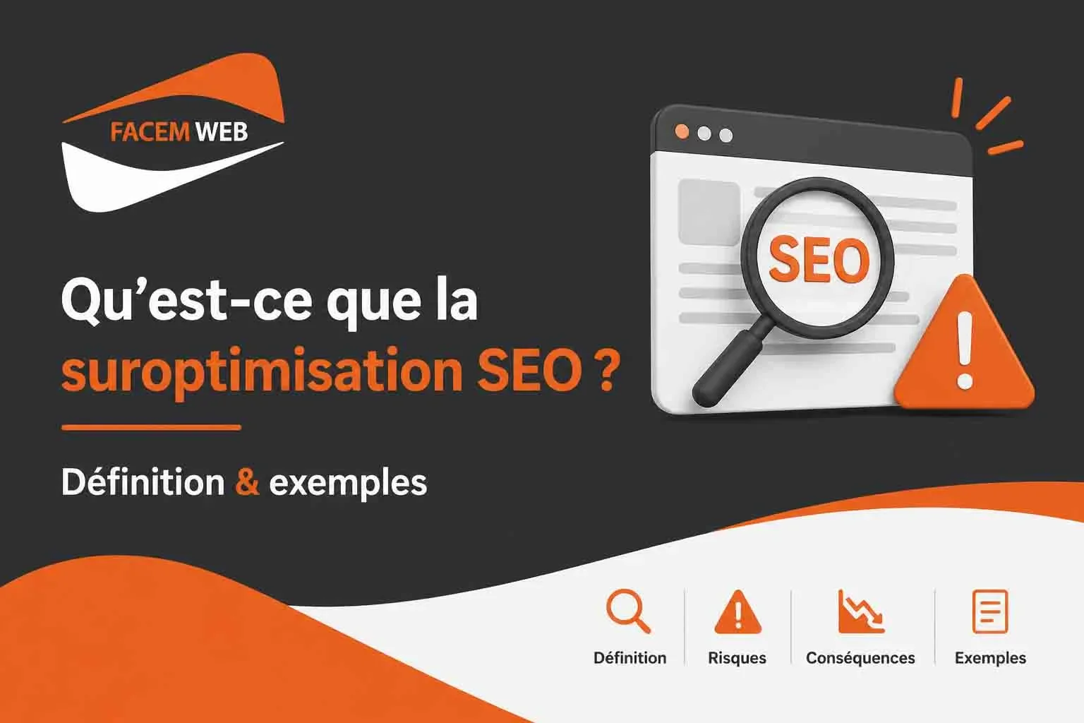 suroptimisation dseo definition exemple