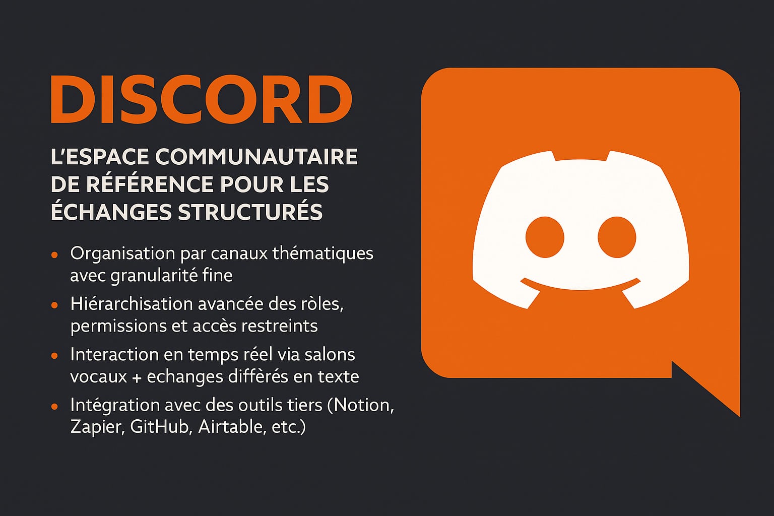 avantages discord