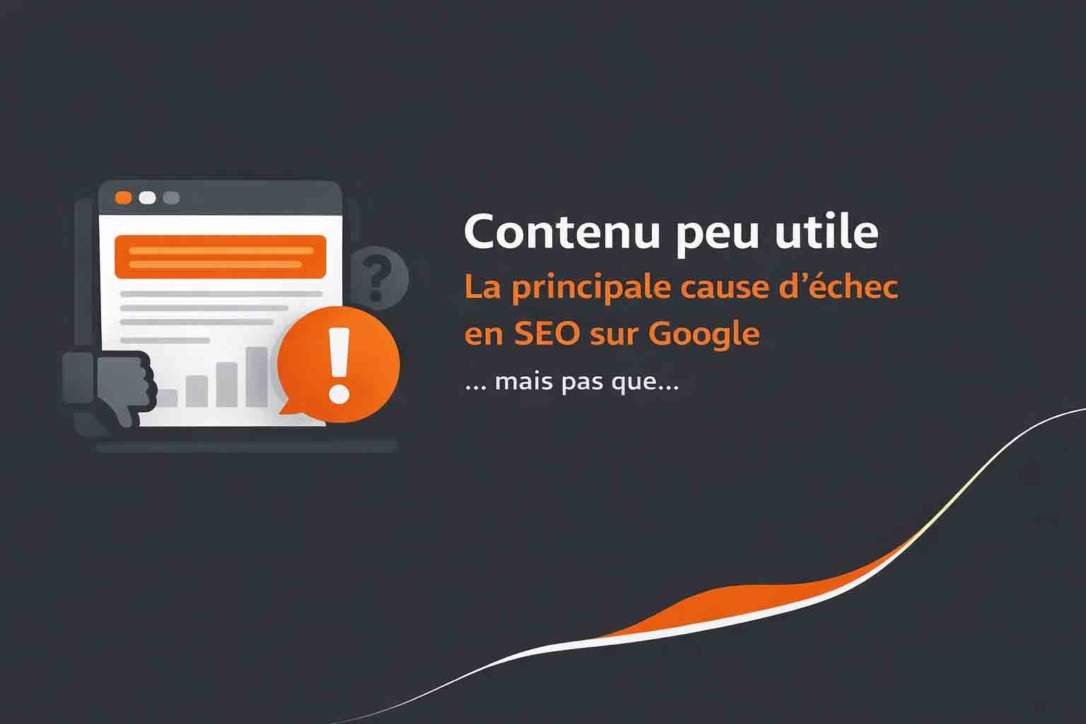 contenu peu utile redaction seo